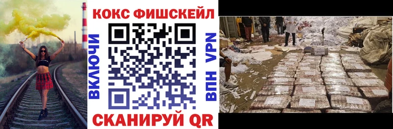 Где продают наркотики Новая Ладога Альфа ПВП  МЕФ  МДМА  Каннабис  ГАШИШ  АМФЕТАМИН 