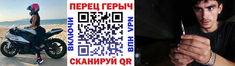 кракен онион  Новая Ладога  ГЕРОИН афганец  как найти закладки 