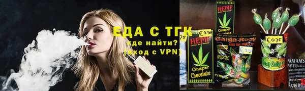 каннабис Алзамай