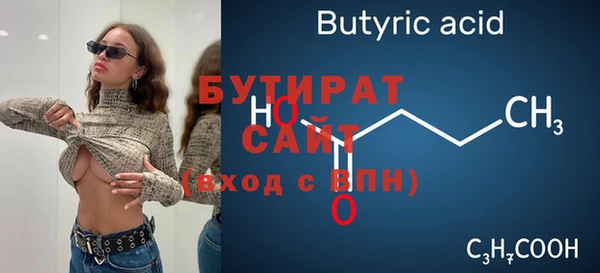 крисы Алексин