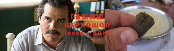 каннабис Алзамай
