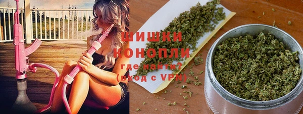 каннабис Алзамай