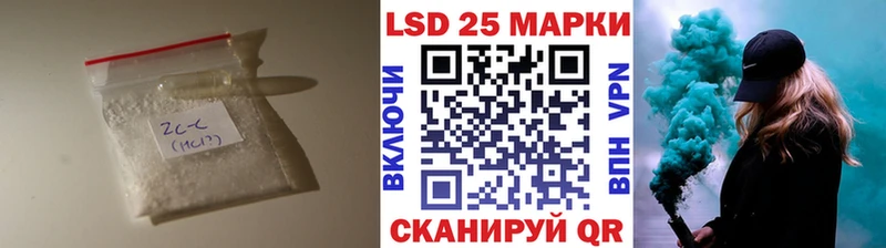 ЛСД экстази ecstasy  Новая Ладога 