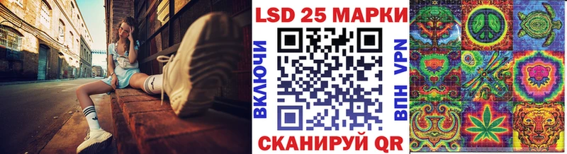 Марки N-bome 1,8мг  Новая Ладога 